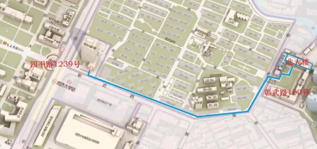 2021考研考場安排：2021年全國碩士招生考試同濟大學考點考前通知