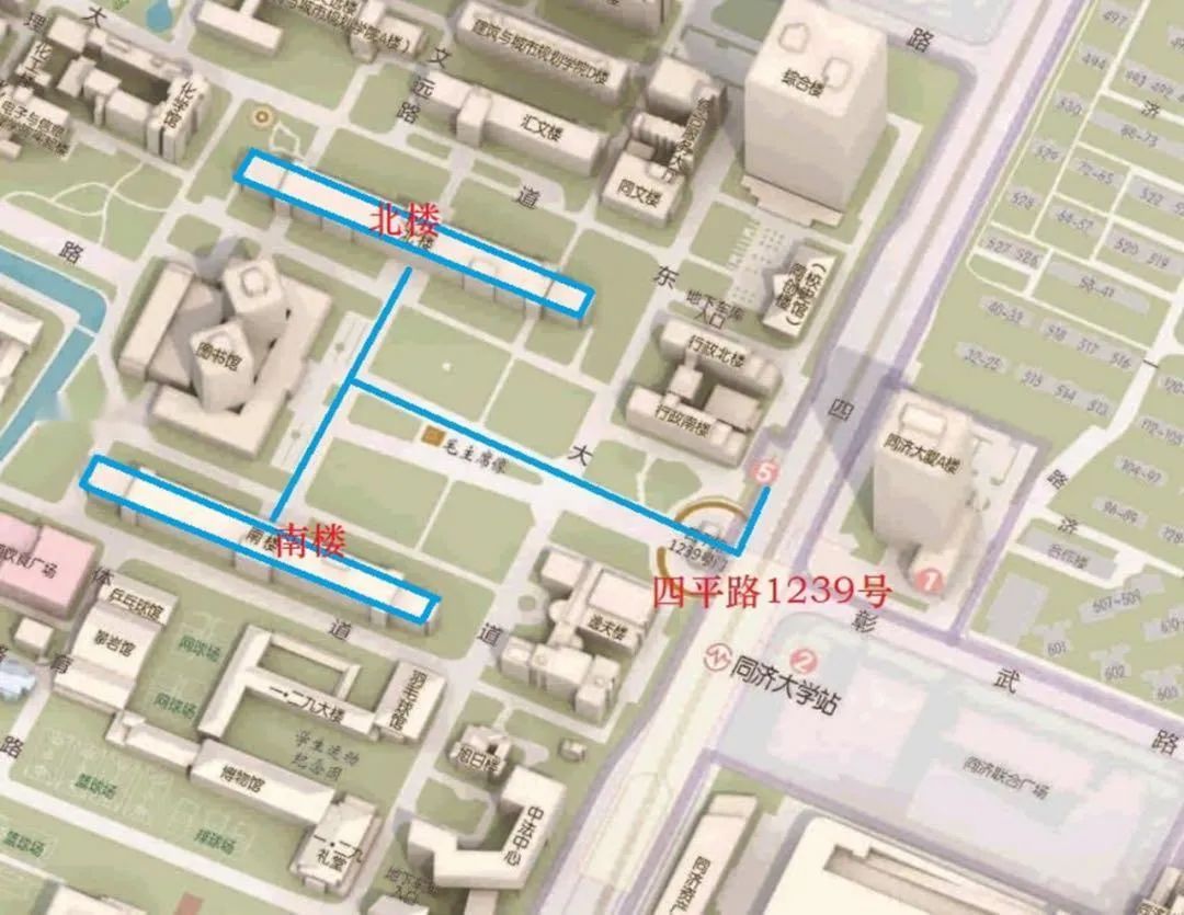 2021考研考場安排：2021年全國碩士招生考試同濟大學考點考前通知