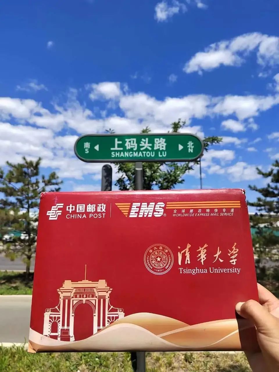 做考研輔導21年，第一次被學員說“好傻”！