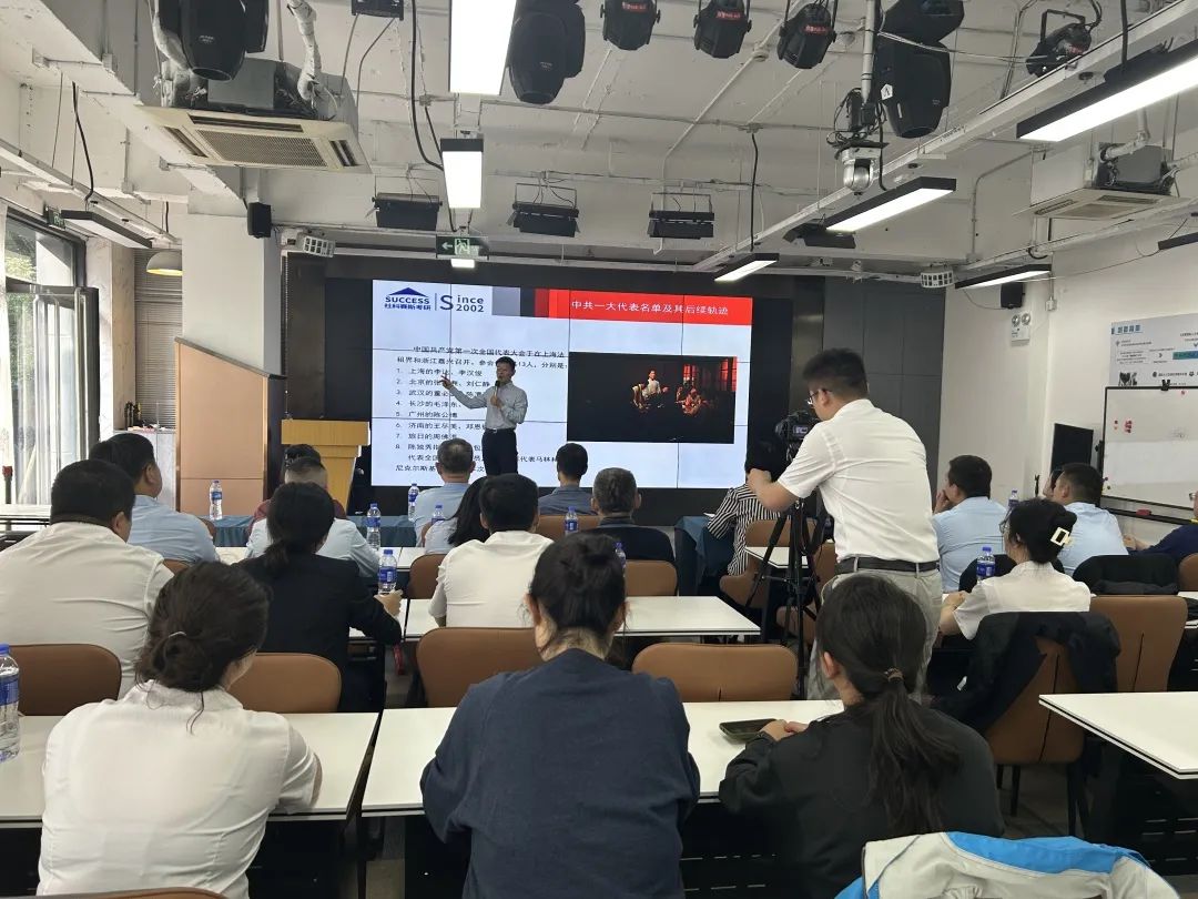 社科賽斯黨支部書記李發(fā)進(jìn) 應(yīng)邀為海淀街道“兩新”組織書記講黨課