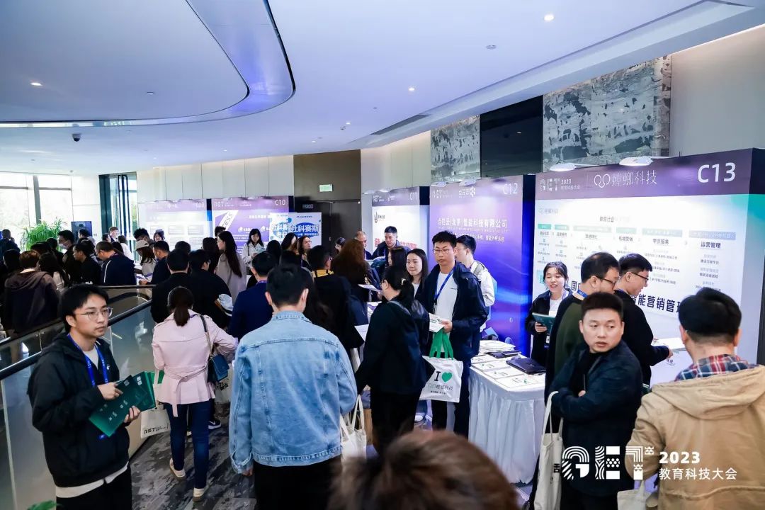 活力更始，共話未來！社科賽斯考研總裁李發進出席2023GET教育科技大會！