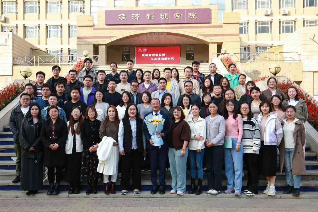 社科賽斯考研董事長甄誠先生應(yīng)邀為河北工業(yè)大學(xué)MBA帶來專題講座！