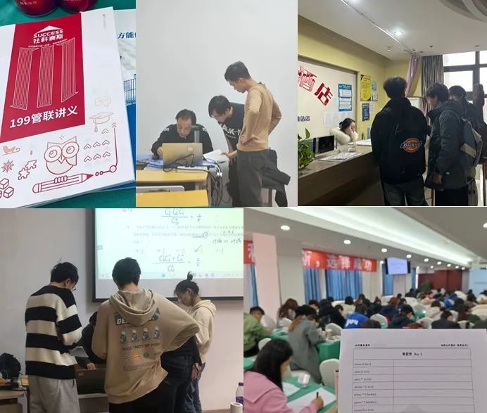 新起點，蓄勢待發(fā)！熱烈慶祝社科賽斯考研成立22周年！